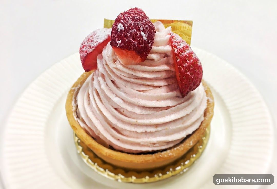 Strawberry Tart with Whipped Cream