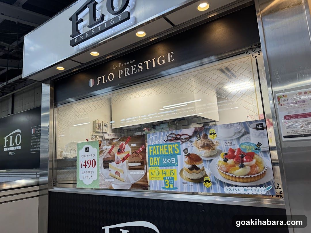 FLO PRESTIGE storefront display