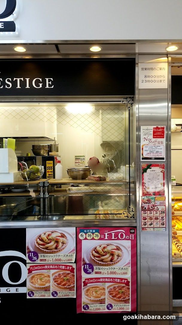 Bistro Stige Shop Front