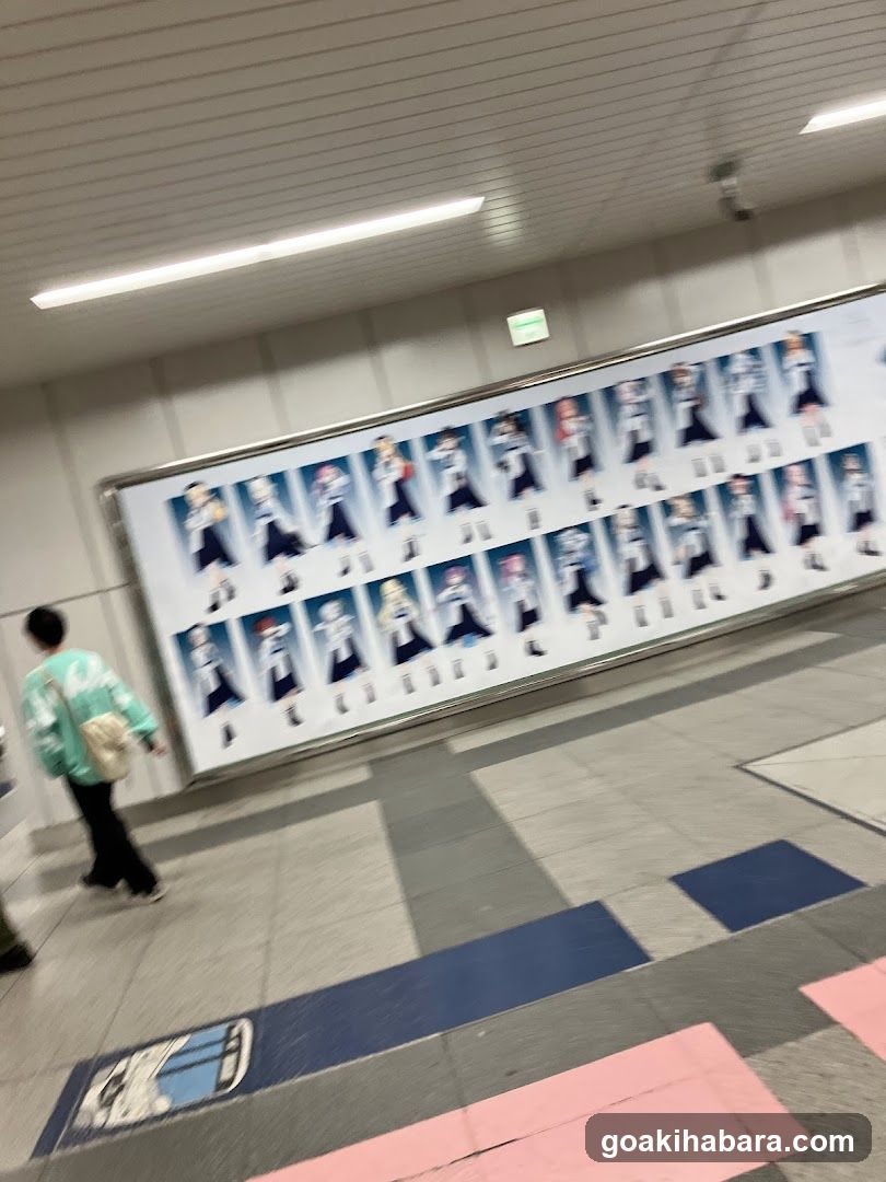 Station Advertisement Wall