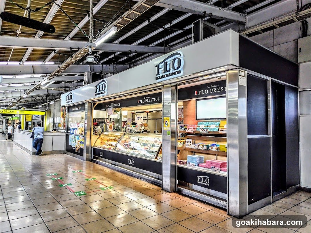 Flo Prestige Storefront