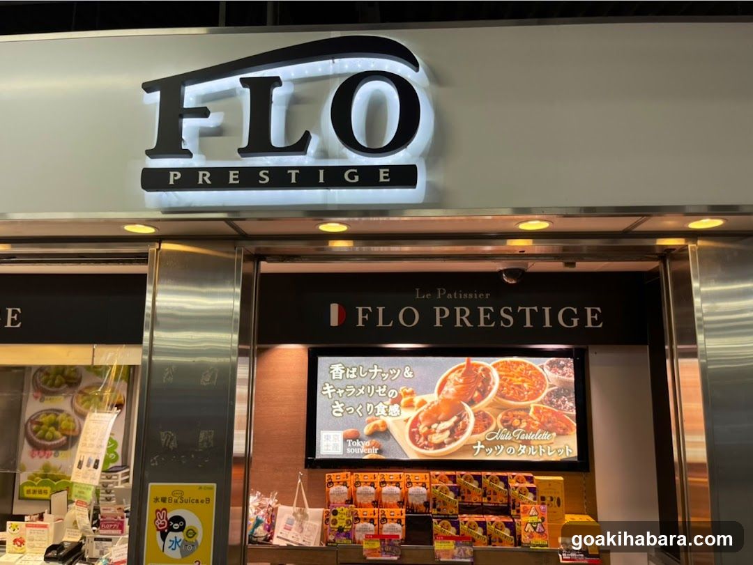 Flo Prestige Storefront