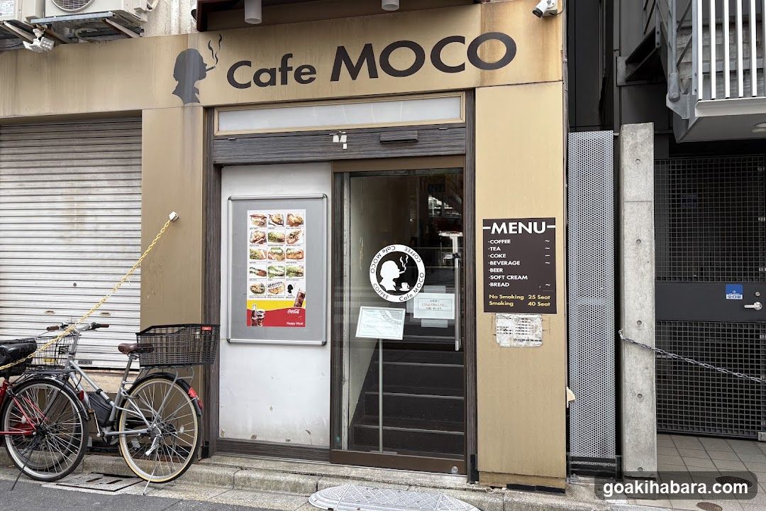 CAFE MOCO