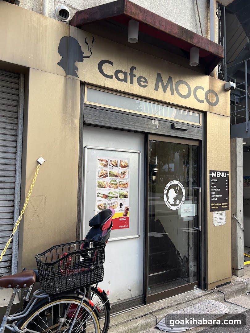 CAFE MOCO