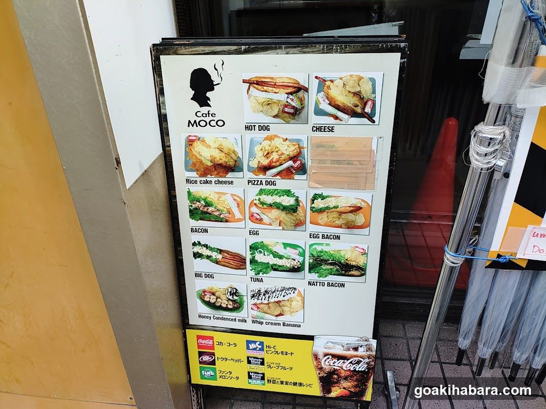 Cafe MOCO Menu Board