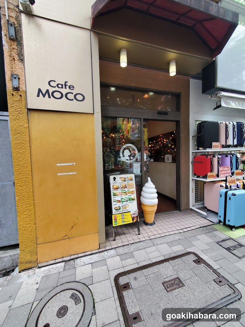 Cafe MOCO storefront