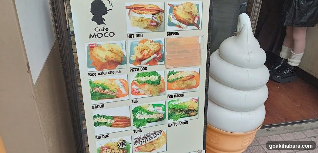 Cafe MOCO Menu Board