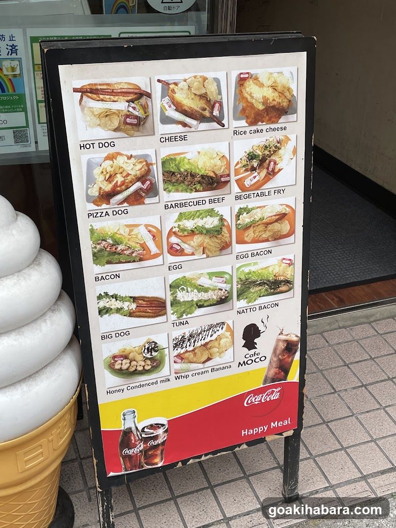 Cafe Moco Menu Board