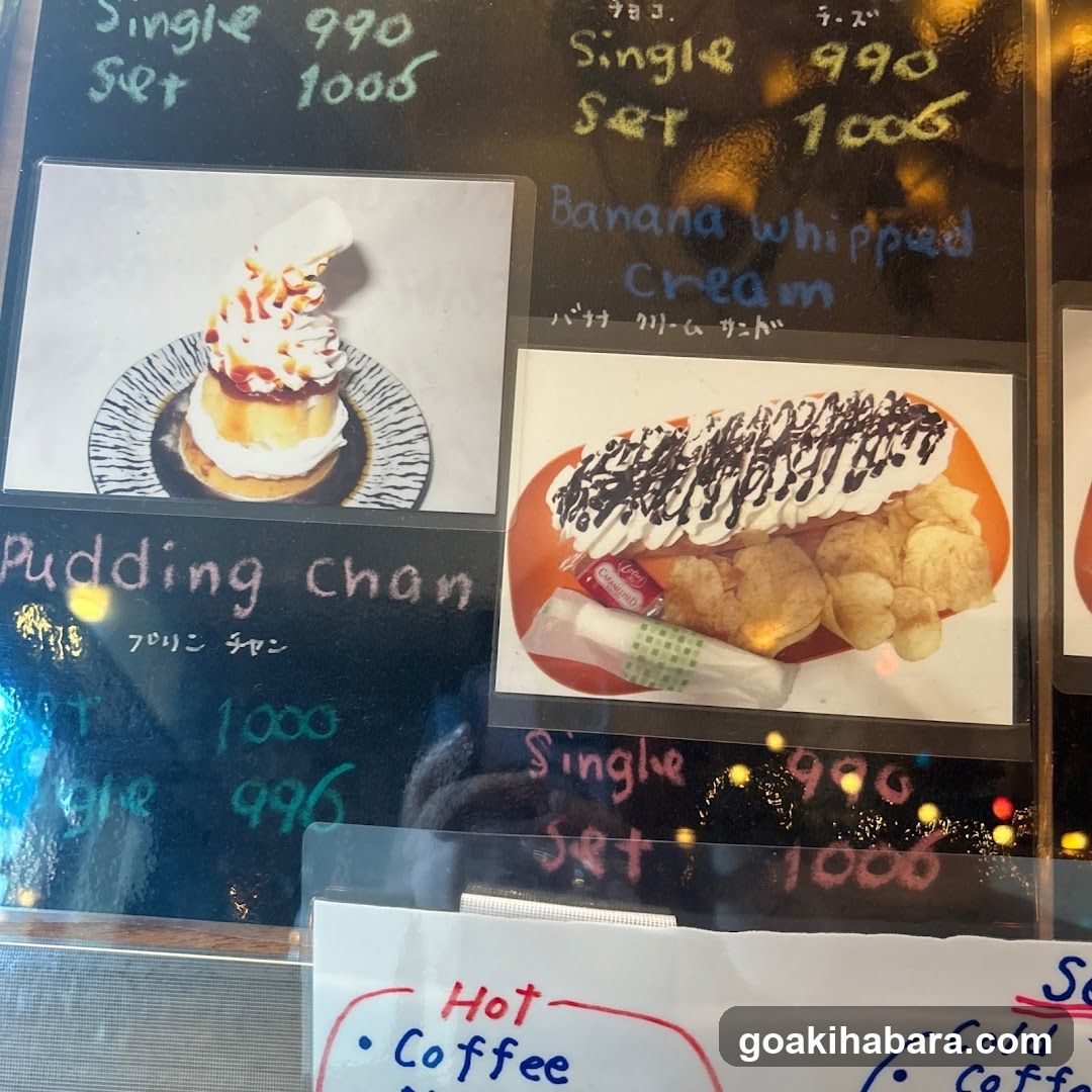 Dessert and Drink Menu Board