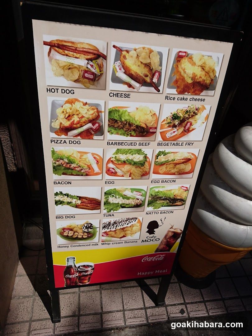 Cafe Moco Menu Board
