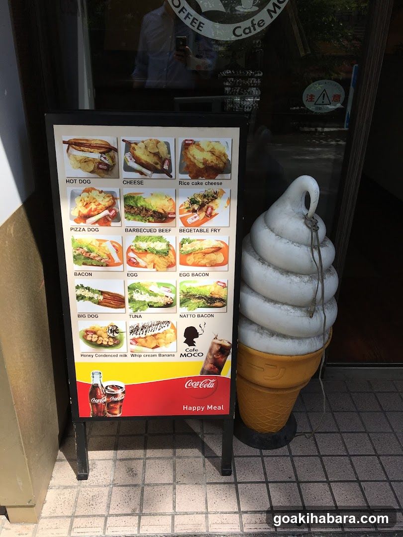Cafe Menu Board with Ice Cream Sculpture