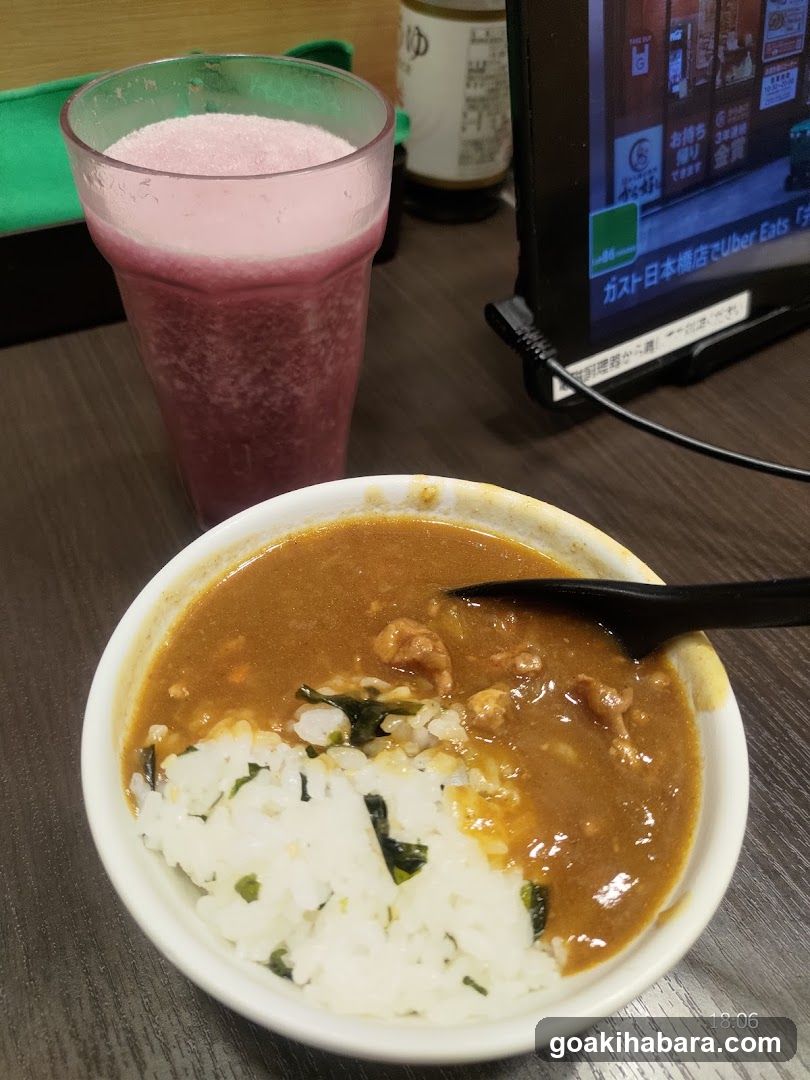 Curry Rice and Drink at Restaurant