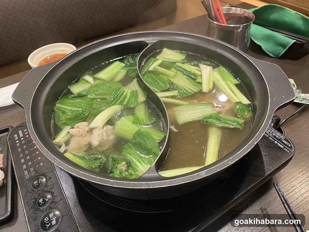 Yin-Yang Hot Pot