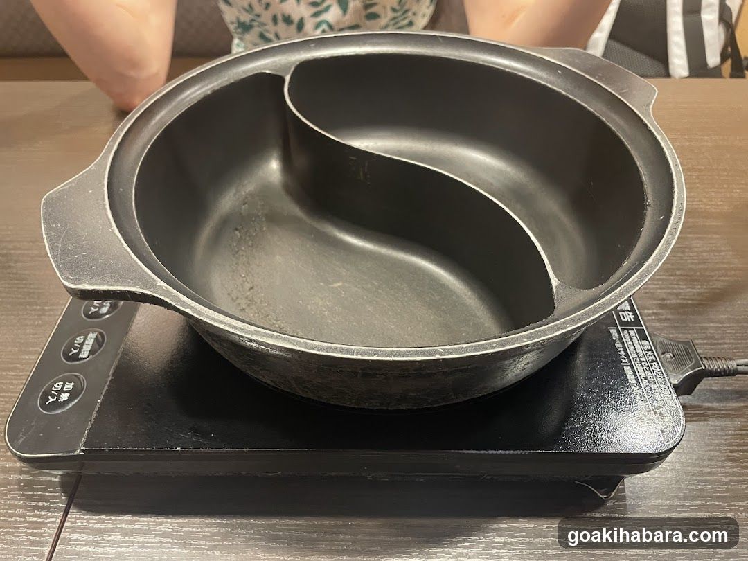 Hot Pot on Induction Cooker