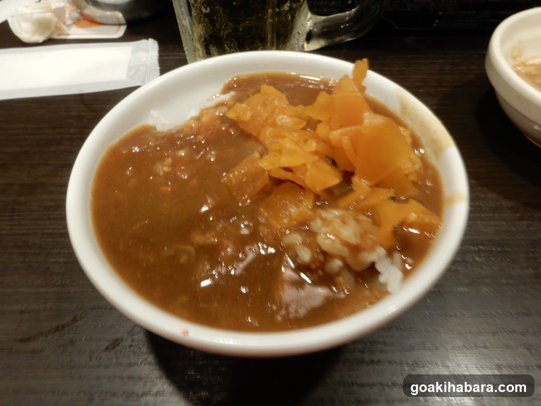 Curry Rice Bowl