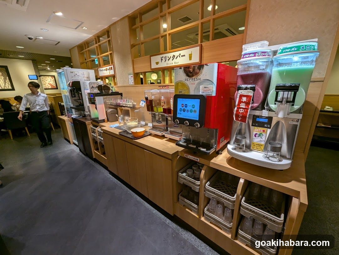 Drink Bar Interior