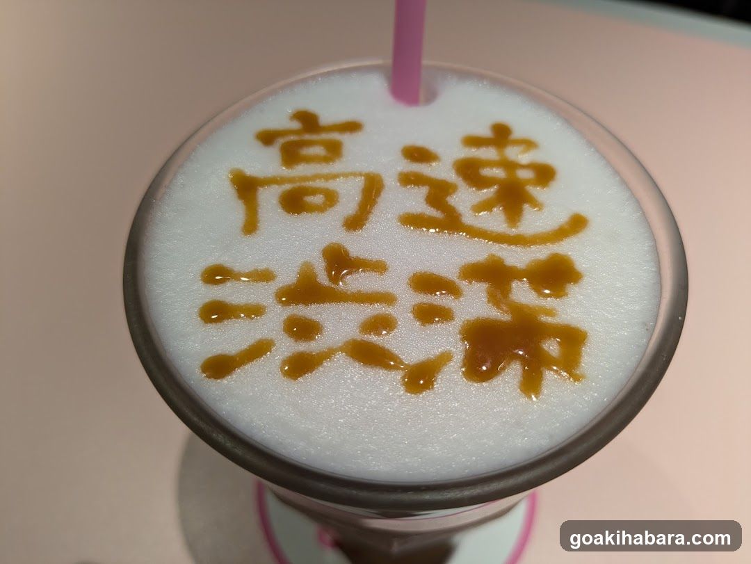 Latte Art with Chinese Characters