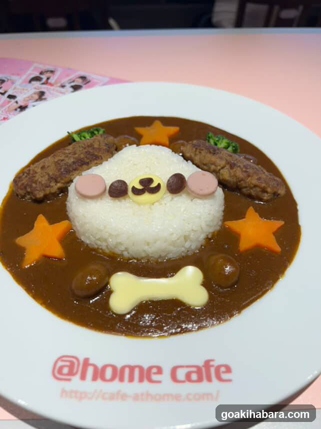 @home cafe curry rice bowl