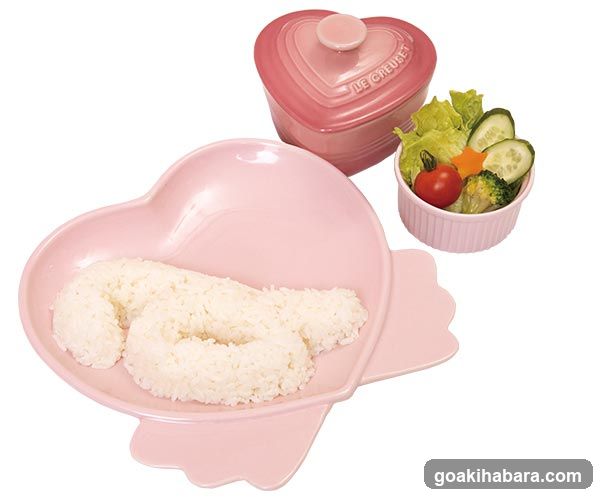 Heart-Shaped Meal Set with Rice and Salad