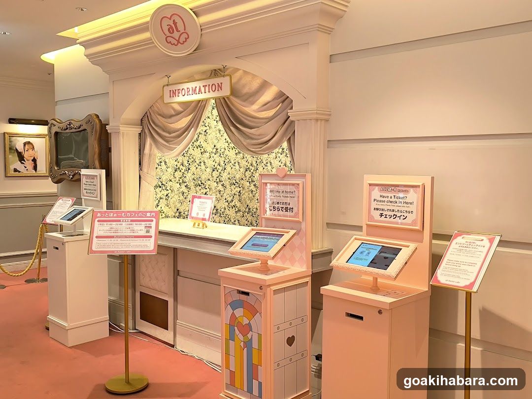 Information Desk Area