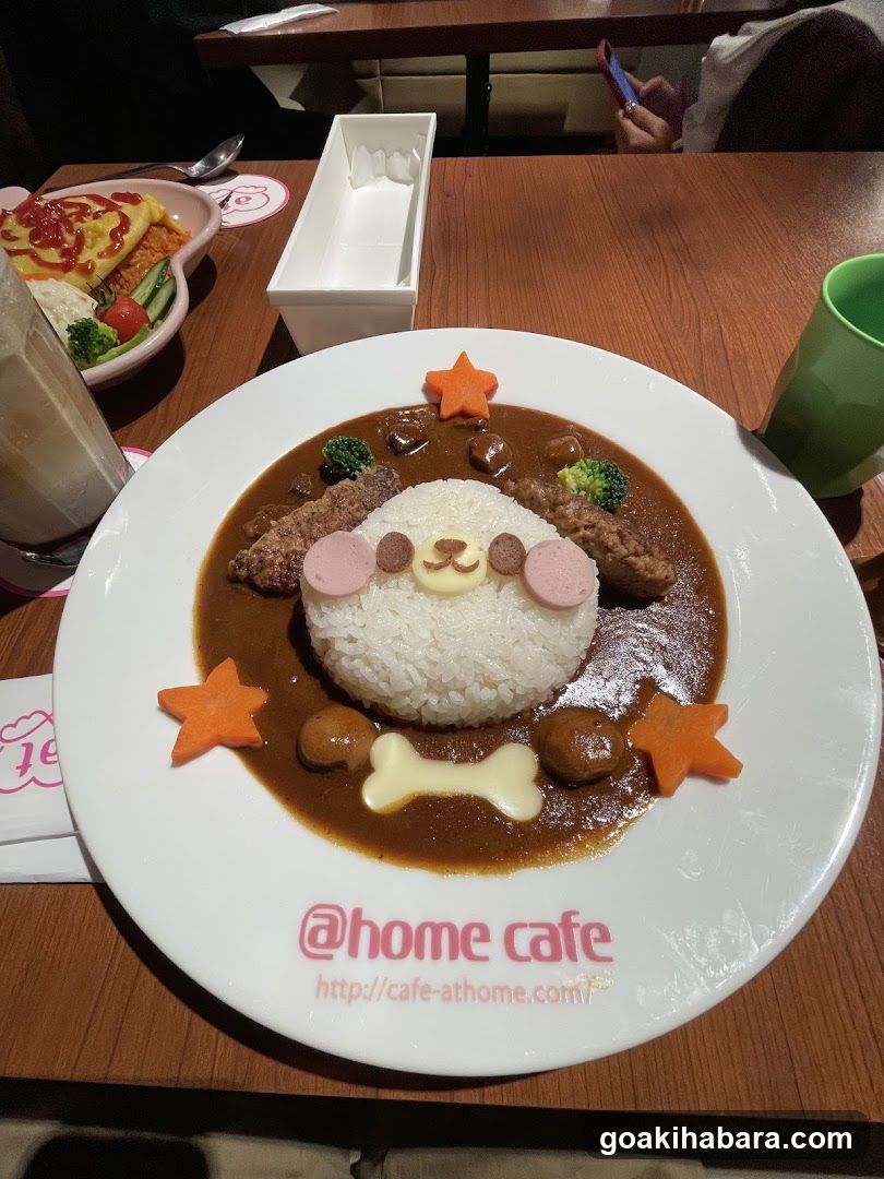 @home cafe