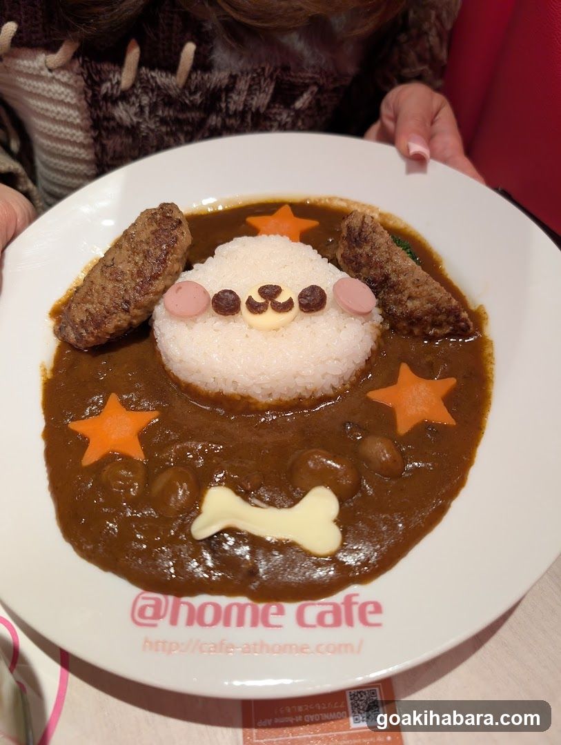 Cute Dog Curry Rice at @home cafe