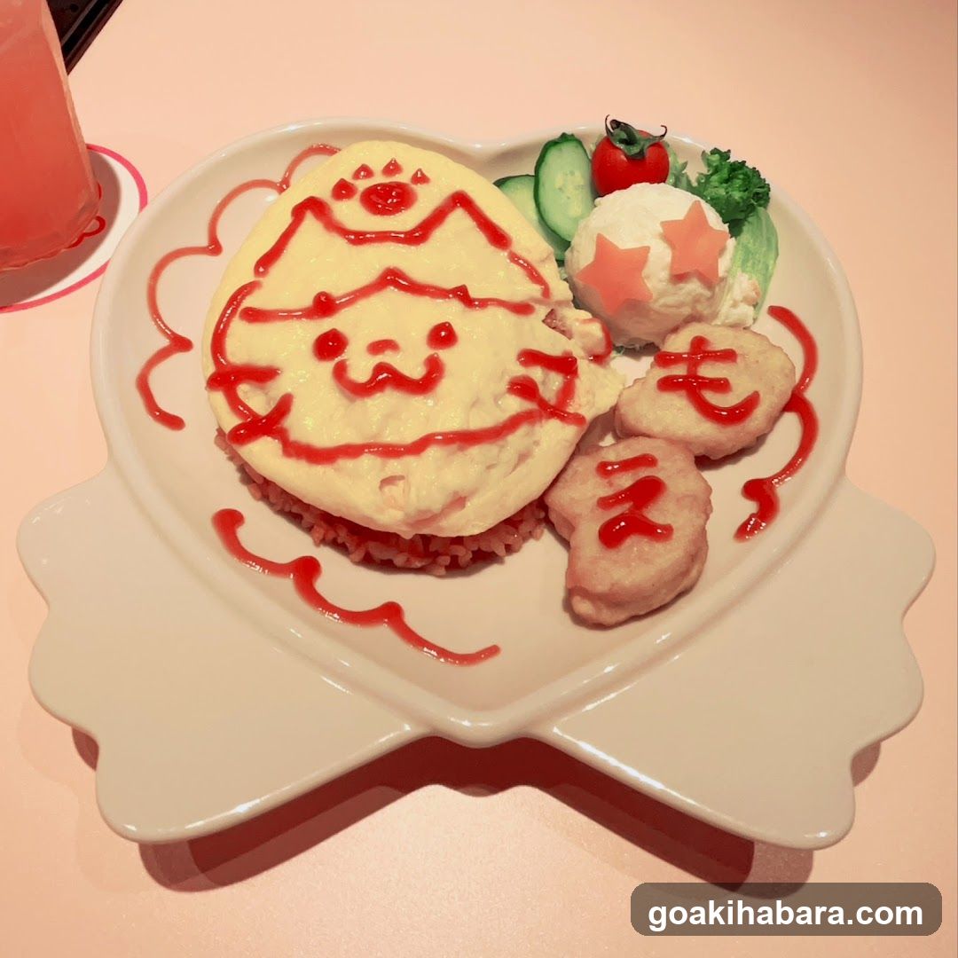Cute Omelette Rice Bowl
