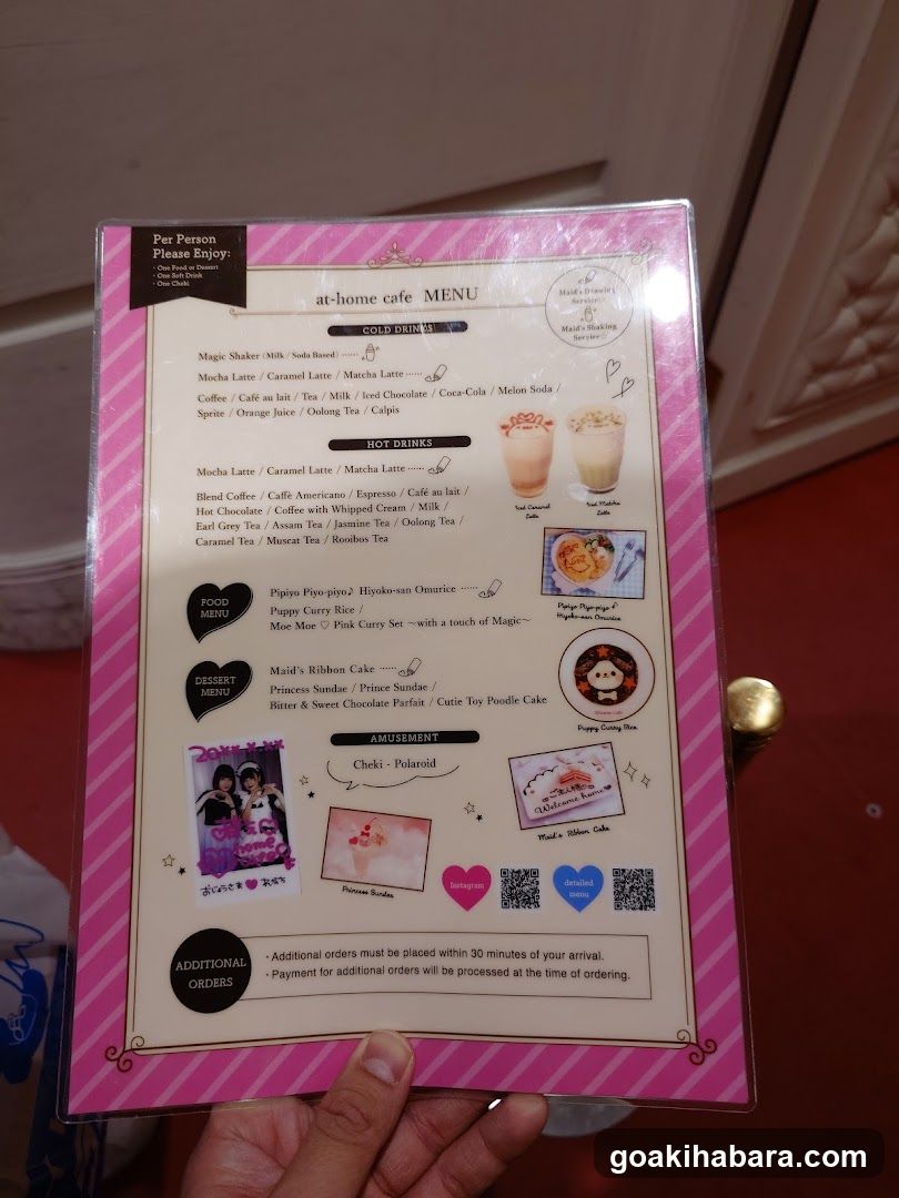 at-home cafe MENU