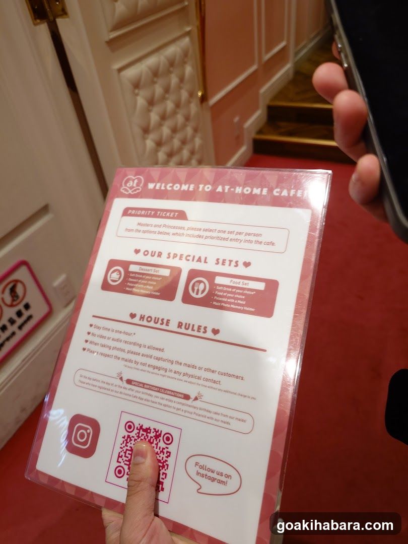 Welcome to At-Home Cafe Flyer
