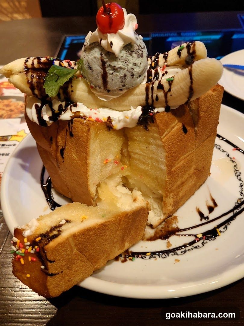 Banana Bread Dessert with Ice Cream