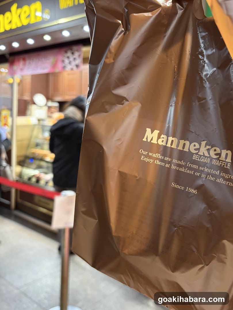 Manneken Waffle Shop Exterior