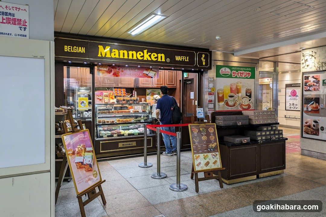Manneken Waffle Shop Interior View