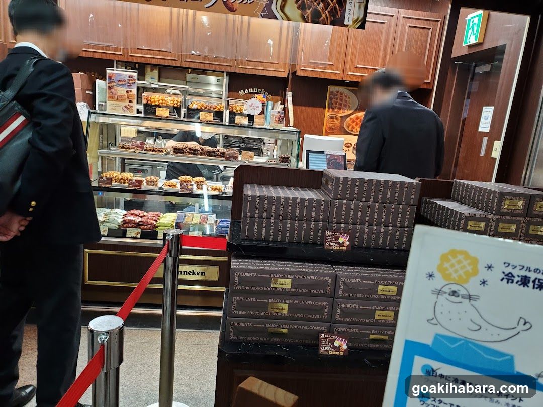 Bakery Interior Display