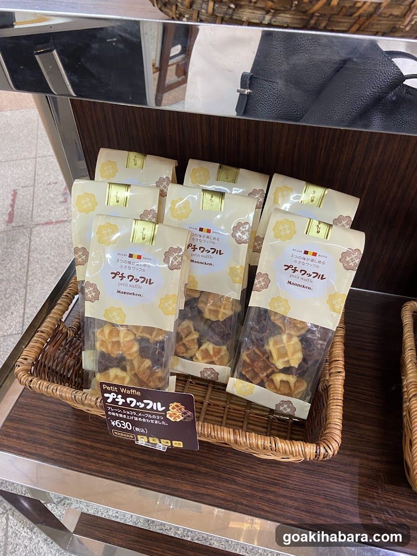 Waffle Snack Display