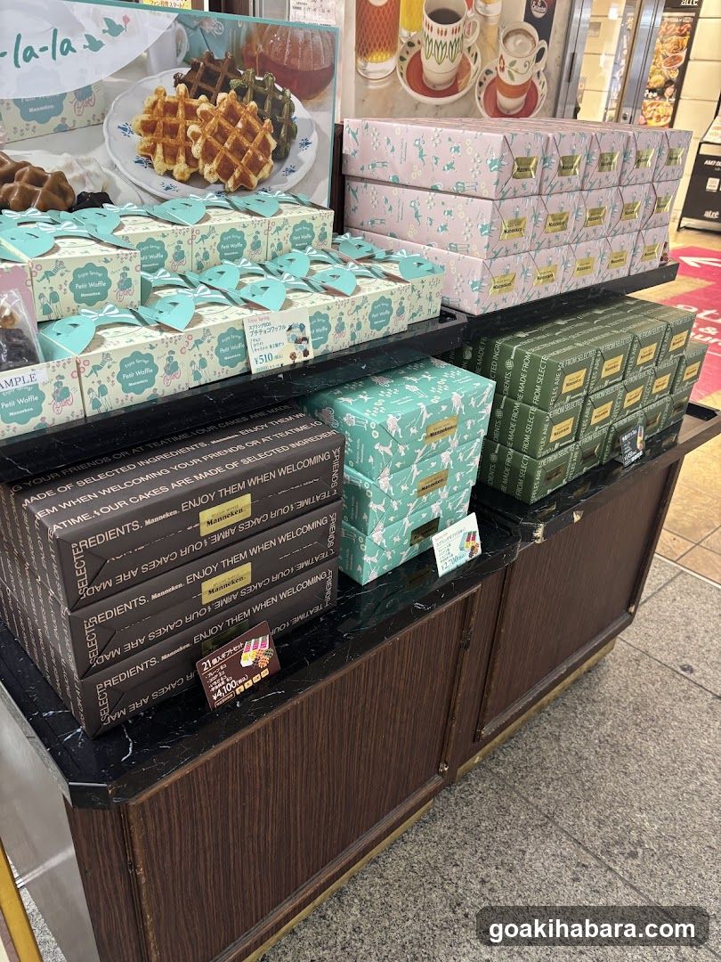 Waffle and Cake Display