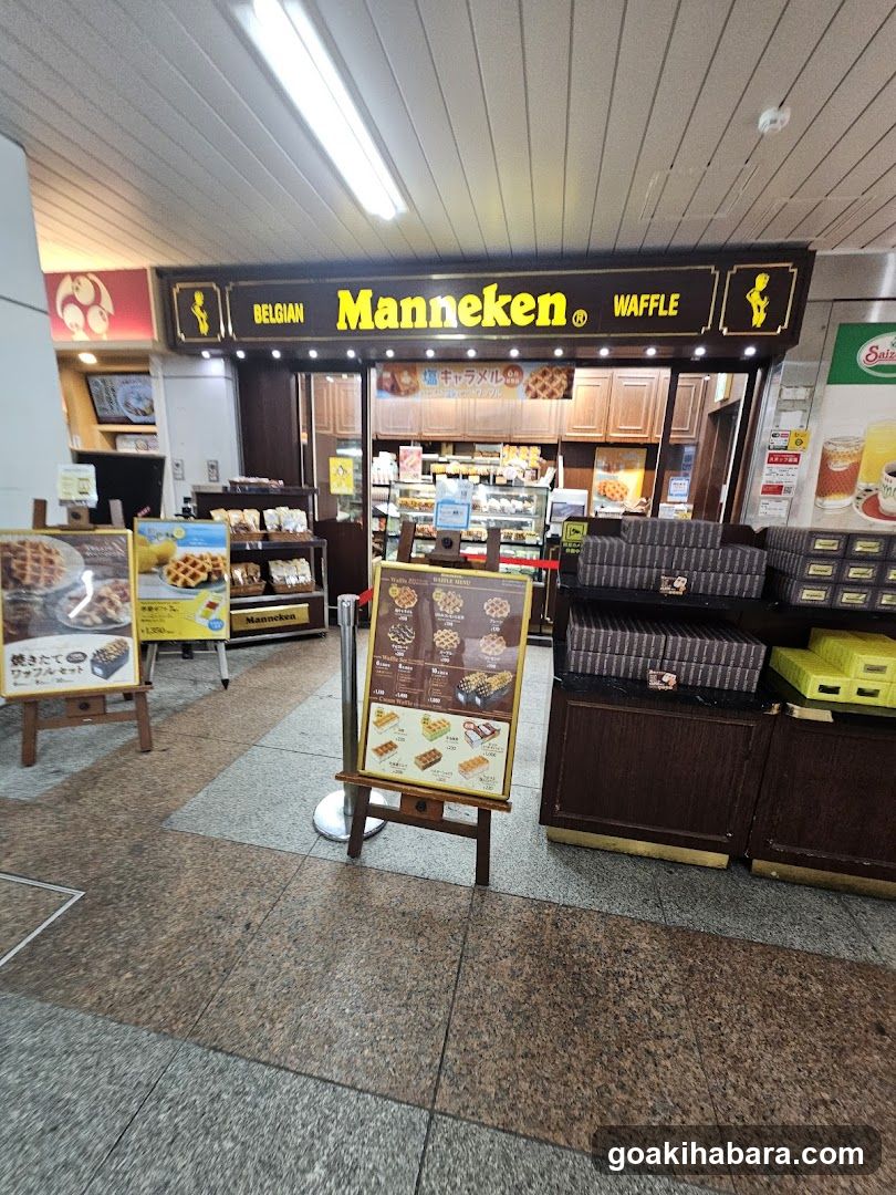 Manneken Waffle Shop Interior