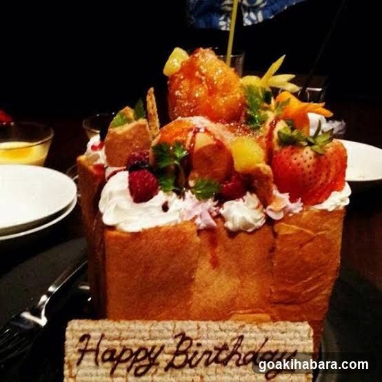 Birthday Cake with Fruits and Cream