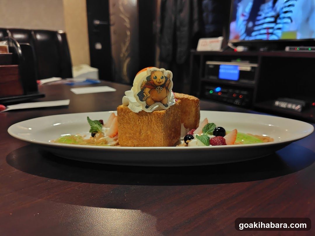Decorated Dessert Plate