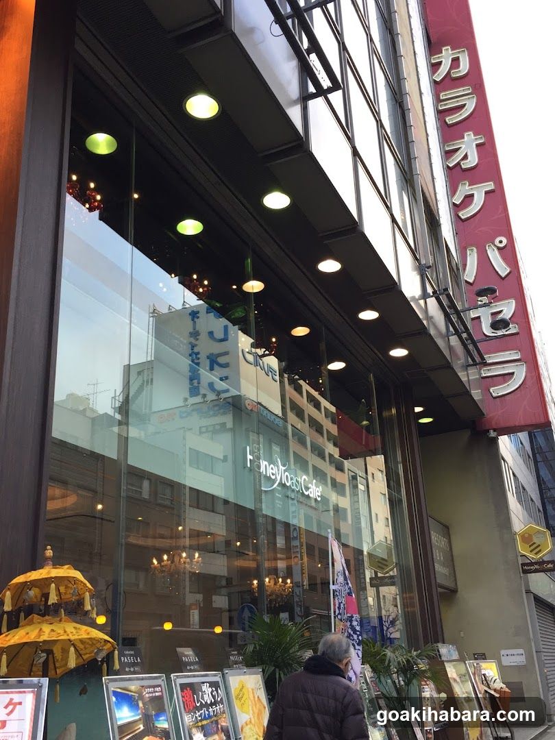 Karaoke Bar and Cafe Exterior