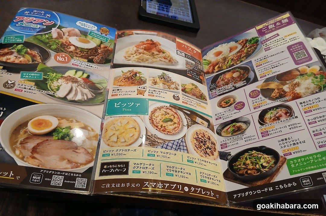 Ramen and Pizza Menu Display