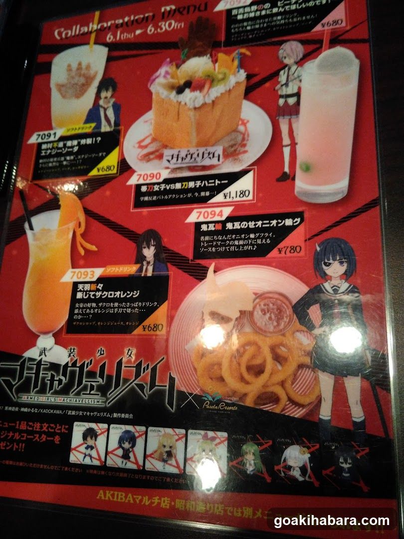 Anime Collaboration Menu