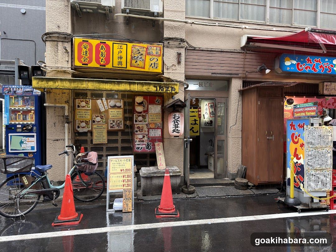 Street Scene with Shops and Vending Machines
