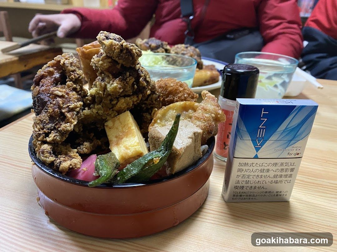 Fried Chicken Rice Bowl with Cigarette Pack