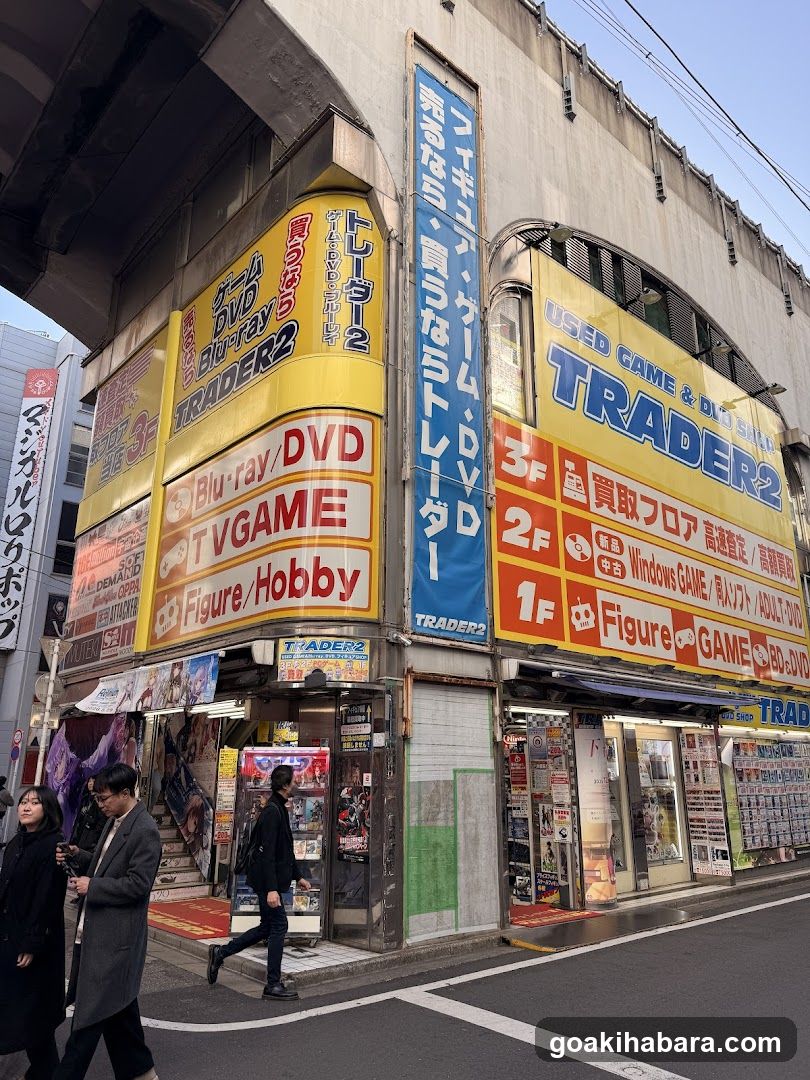 Trader2 at Akihabara, Tokyo