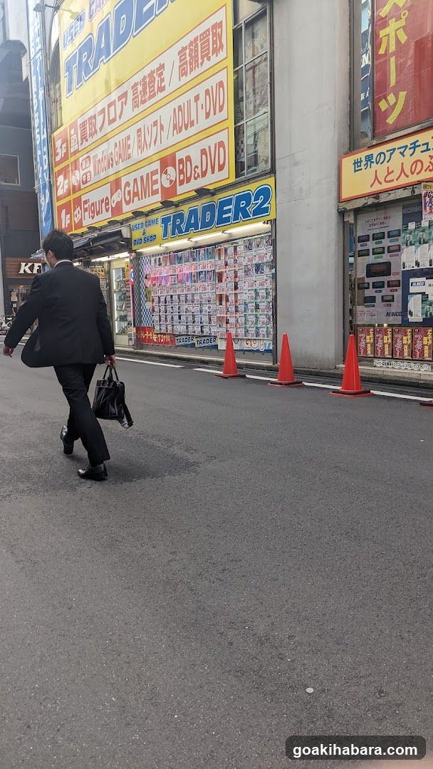 Trader2 Storefront