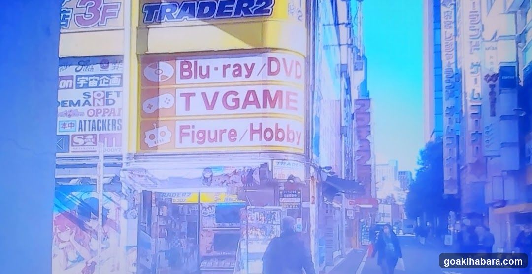 Trader2 Storefront