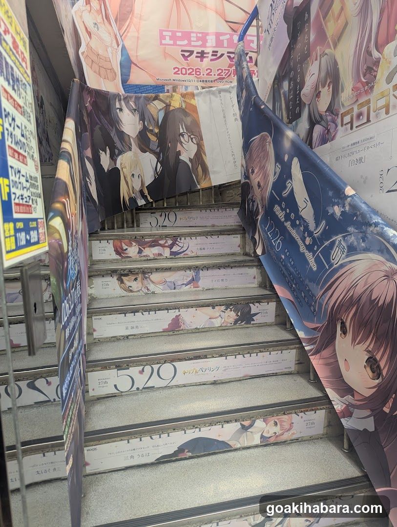 Anime-themed stairway display