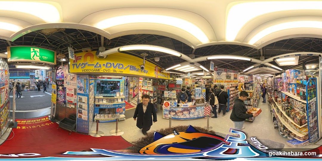 TV Game Store Interior