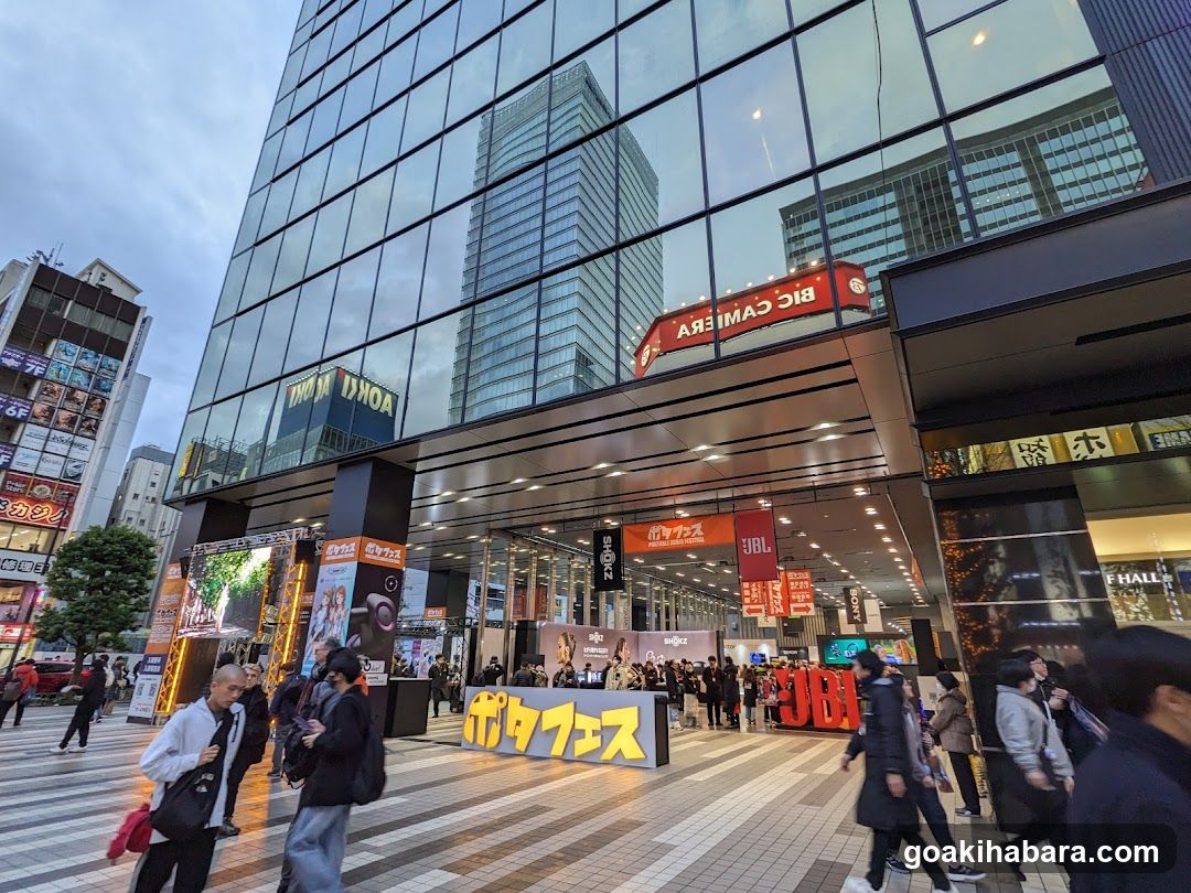 Sumitomo Realty & Development Co., Ltd.
