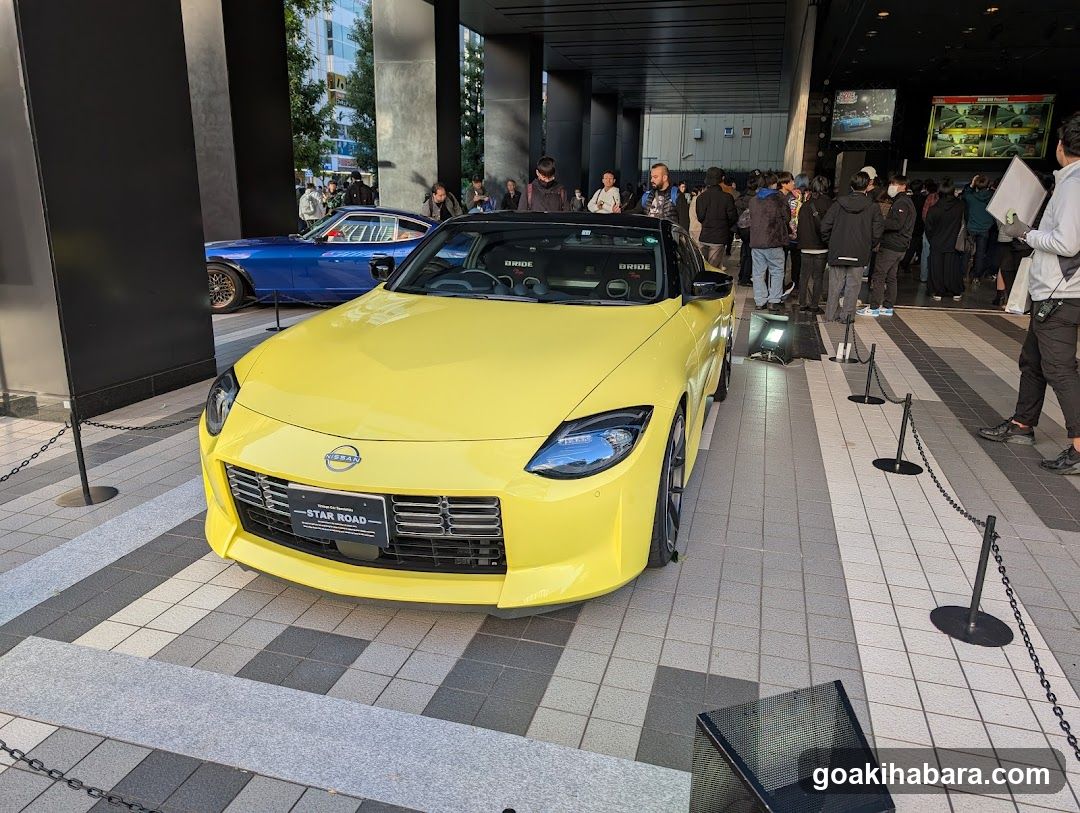 Nissan Z car display